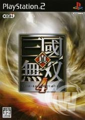 Shin Sangoku Musou 4 - Japanese